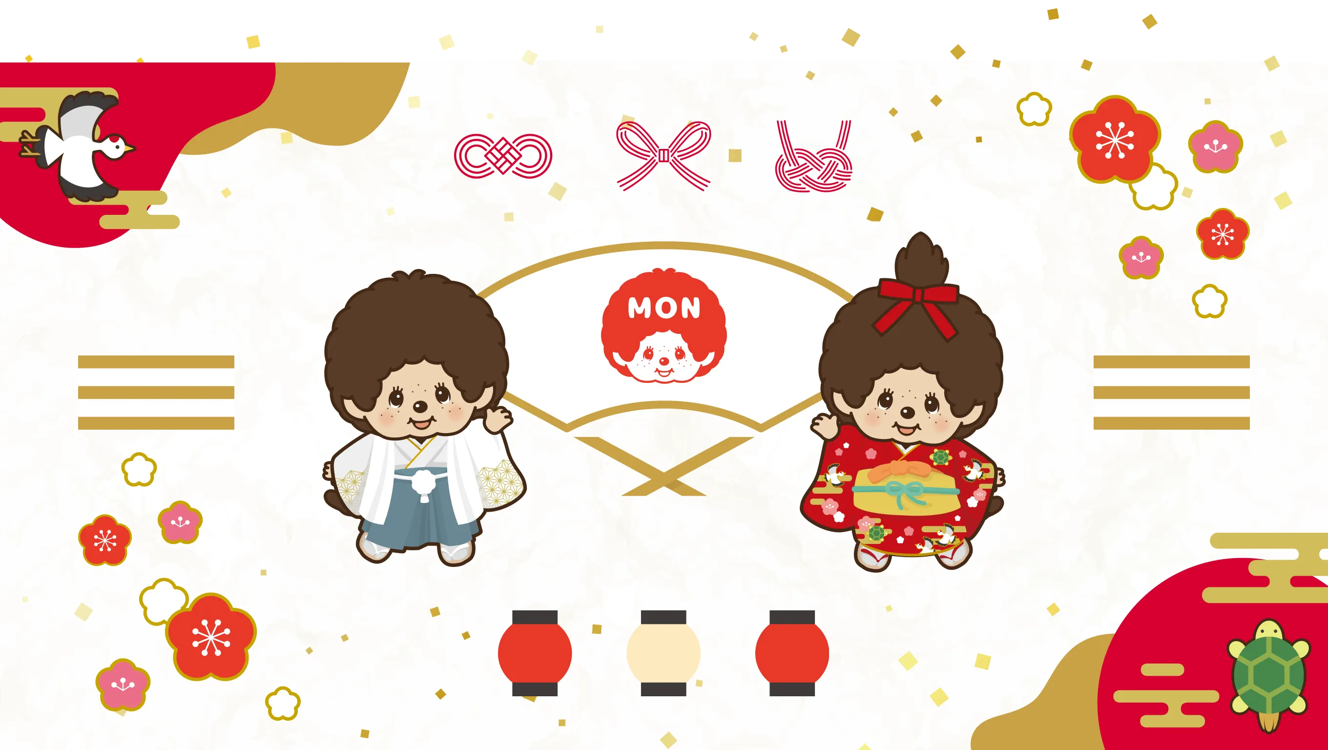 モンチッチハウスオンラインストア